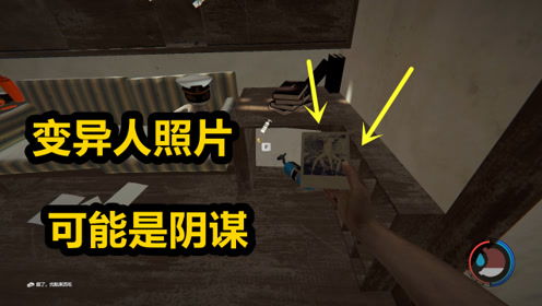 迷失森林新手总死？这套三维生存体系让你48小时通关并建出永固基地