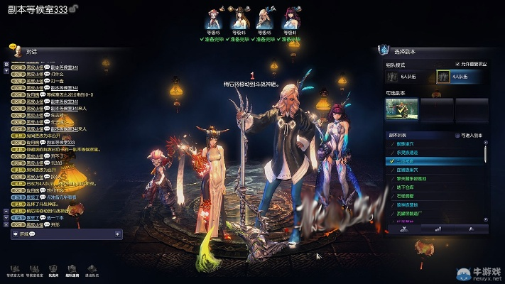 剑灵任务链逻辑重构，2026年Q1最新版全类型通关策略