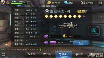 狙击精英中文补丁2026终极避坑指南，3分钟破解全系列汉化失败噩梦