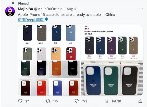 iPhone 15 Pro边框收窄实测，2026年玩家必看的5个选购决策点