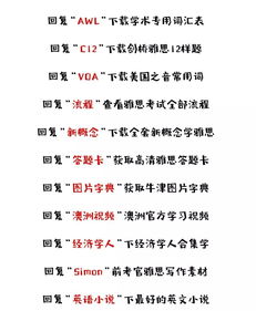 太帅被遣返怎么办？2026年最全机制解析与自救指南