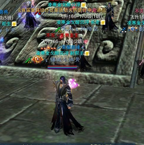 2077朱迪全剧情解密，金字塔之歌完美结局与超梦技术实战攻略