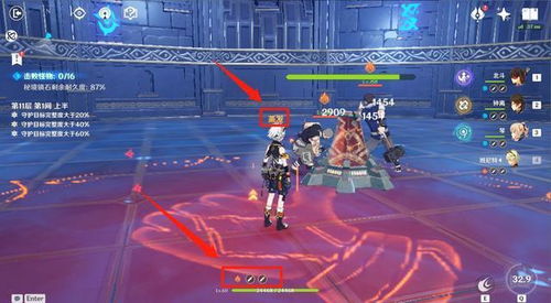 红神三件套到底是什么？2026最新火C毕业配装实战全解析