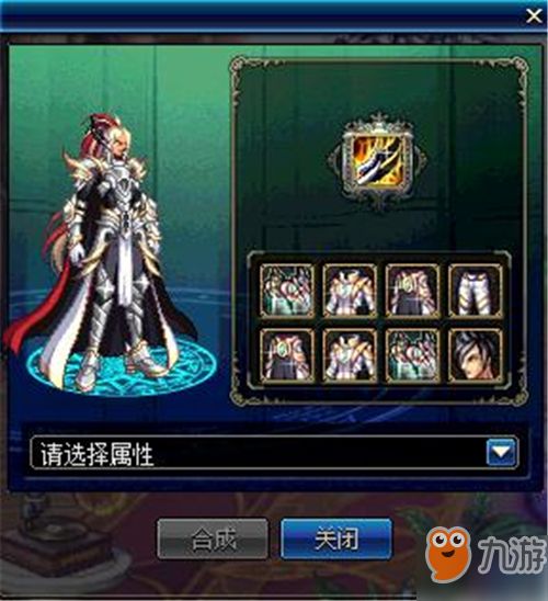 为什么你的光明之翼总被秒？2026高端局保命连招全拆解