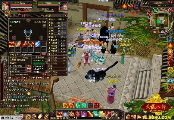 迅雷大侠传2026新版避坑指南，从战力虚胖到全服前十的实战逆袭