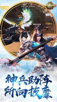 刀锋AI武侠，扫地僧化身免费心理医生