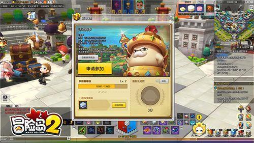 冒险岛092版本2026年终极生存指南，私服搭建、职业强度与隐藏玩法全解析