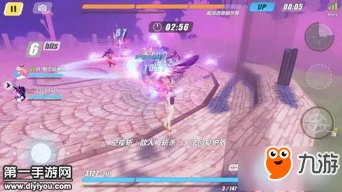 彩虹岛2026职业强度榜，狂神为何碾压版本？新手秒懂选职攻略