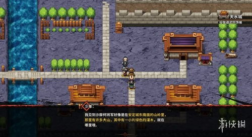 吞食天地孔明传隐藏物品全收集，2026终极数据深挖与完美通关路线图