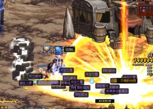 DNF无影剑还能爆吗？2026最新爆率实测与3天出货路线图