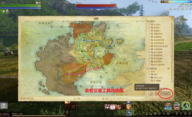 上古世纪怎么赚钱？2024最新贸易路线与职业组合实战揭秘