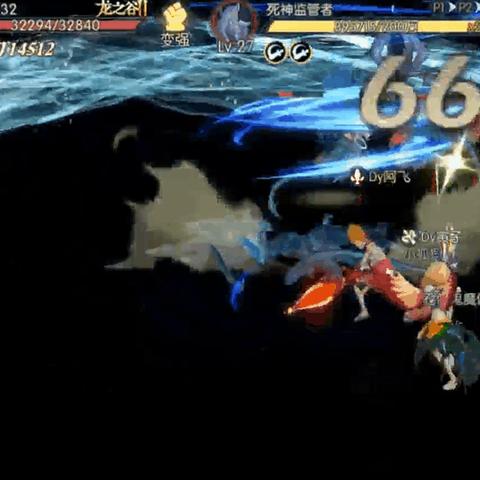 龙之谷弓箭手转职终极抉择，2026版本箭神游侠数据实测+平民氪金双路线破局指南