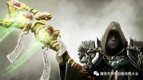 暗影牧师雕文终极配置，2026赛季WCL登顶选手都在用的3套方案