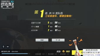 单机游戏MOD冲突崩溃怎么办？2026年终极排查与优化手册