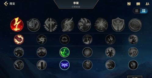 赤壁交友类型怎么选？2026年最新情缘/帮派/组队实战匹配指南