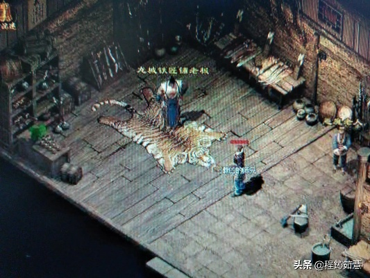 2026年热血传奇老版本客户端下载全攻略，1.76复古版资源找回与私服兼容方案