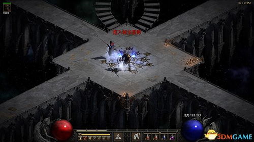 暗黑破坏神4射手天梯登顶秘籍，这3个被低估的暗金装备改写了版本答案