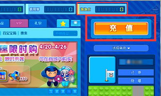 2026盛大泡泡堂官方下载绝版通道，3步解决win11兼容难题