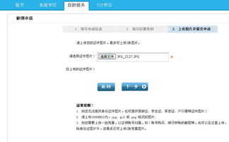 pay.sdo.com充值总失败？2026盛大游戏支付终极避坑指南