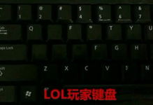 实况2013键盘操作终极指南，从菜鸟到大师的隐藏技巧全揭秘