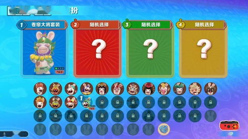 2026年线上聚会总冷场？我们实测了15款跨平台多人小游戏，这些隐藏玩法能救命