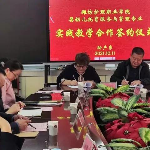 职业系统底层逻辑重构