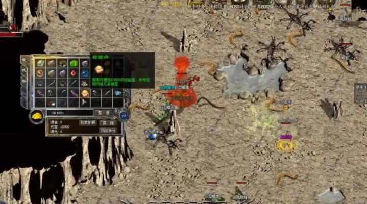 一、1.76复古服务端的三大血统与变种陷阱