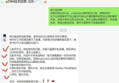 2026年刷书网生存指南，破解书荒困局的4大实战策略与隐藏玩法