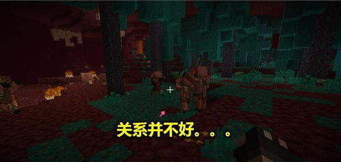 Minecraft 1.20+僵尸猪灵农场终极指南，3天刷出万金的隐藏机制