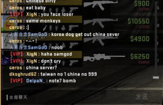 原子之心辱华争议2026，3大核心冒犯点拆解与Steam玩家自保实战指南