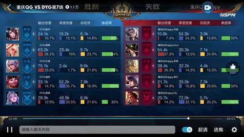 冒险岛霸主14.6核心功能实测，2026年防封设置全解析