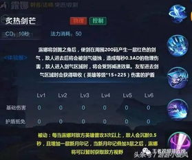 仙5前传隐藏支线触发率不足30%？2026年全称号速通与连携技绝配方案