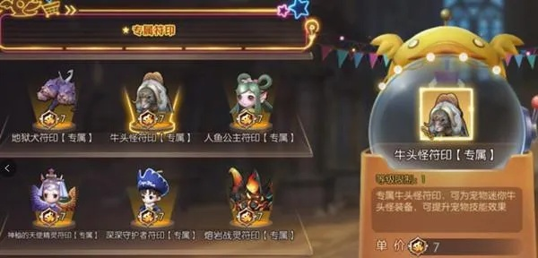 龙之谷龙蛋类型全解密，2026最新稀有蛋获取攻略与孵化概率大揭秘