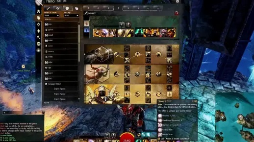 2026激战2战士终极指南，誓剑士隐藏机制与破法者WVW配装全解析