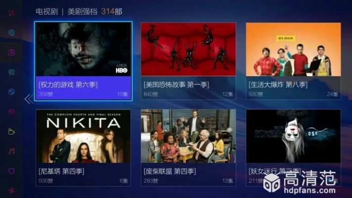 游戏风云绝版节目找回攻略，从magnet到网盘的实战解析