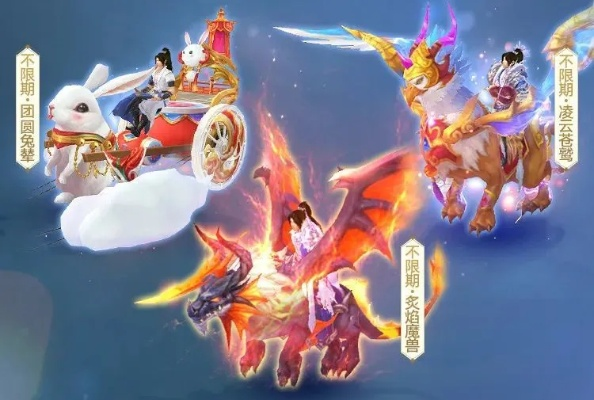 天下无双官网2026隐藏福利入口曝光，老玩家3分钟实测领取绝版坐骑