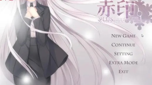 赤印下载2026最新全渠道获取指南，正版/资源/安装一站解决