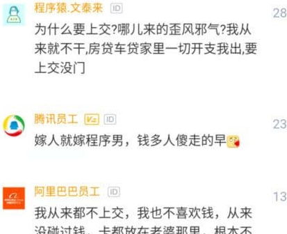 无名者类型选错=废号！2026年Q1高玩私藏匹配法则大揭秘