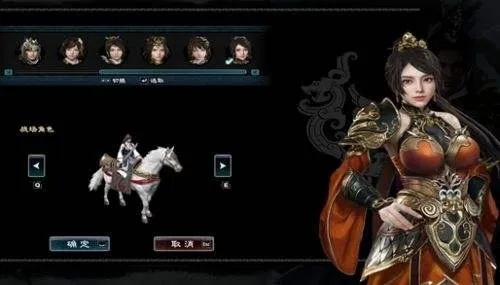 三国群英传8秘籍代码2026，3分钟解锁隐藏武将+无限资源攻略