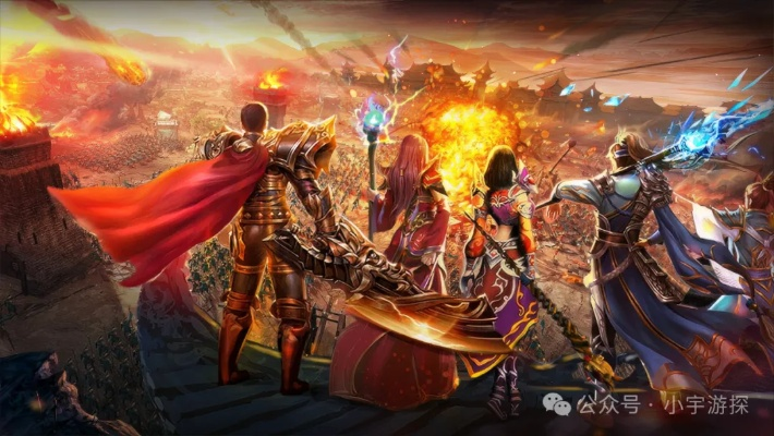 盛大传奇3官网2026新版避坑实测，战士法师道士谁才是版本答案？内部数据曝光