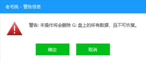 2026彩虹岛安全中心揭秘，修改密码的隐藏技巧与数据警示