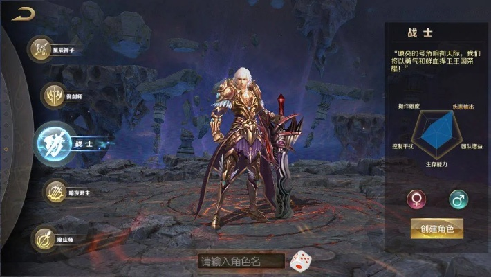 2026新魔界类型彻底破局，3大隐藏机制与职业重构指南