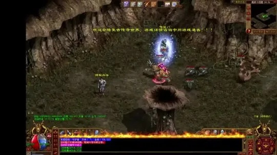 传奇世界封号怎么办？2026年最新解封申诉实战全攻略与防封绝学