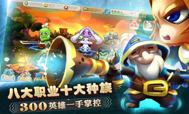 2026年部落阵营隐藏答案，小小兽人种族天赋实测与版本T0职业搭配全案