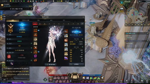 2026春失落方舟职业陷阱揭秘，这3个职业强化失败率暴涨，账号保值避坑指南