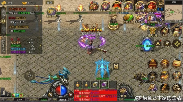 2026年盛大传奇客户端下载终极避坑指南，3大官方渠道+7个私服识别绝技