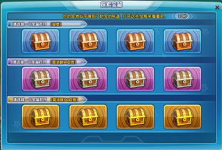 2026舞秋风生存再冒险绝密玩法全解析，从红石机械到极限生存的7个实战技巧