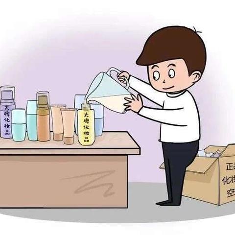 斗鱼大官人开挂类型深度揭秘，2026年FPS游戏外挂黑产链全解析与实战反制指南