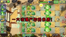 彩虹岛家族植物收益最大化完全攻略，2026春季版本实测数据揭秘