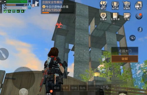 2026年明日方舟破箱人类型图谱，从微氪到重氪的抽卡心理学与资源博弈策略